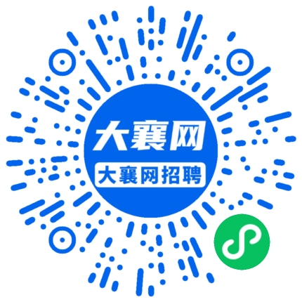 微信小程序