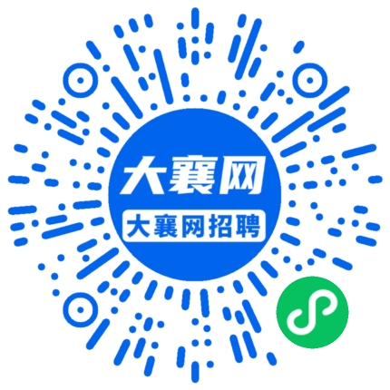 微信小程序
