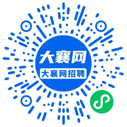 微信小程序