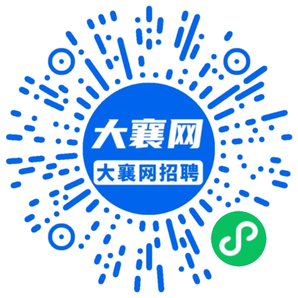 微信小程序