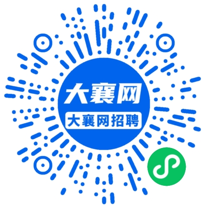 微信小程序