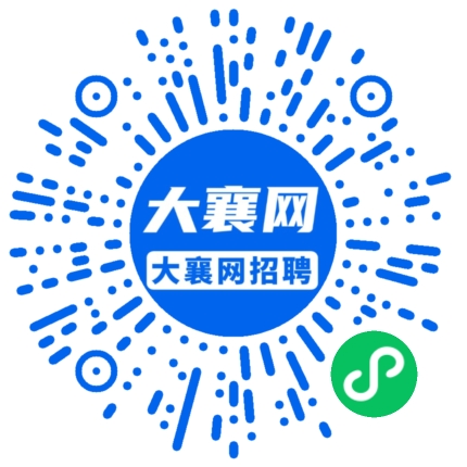 微信小程序