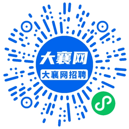 微信小程序