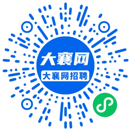 微信小程序