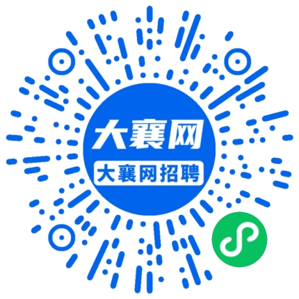 微信小程序