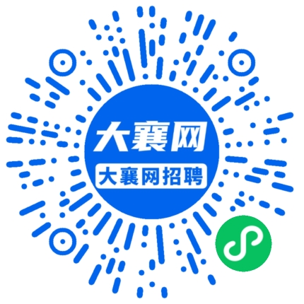 微信小程序