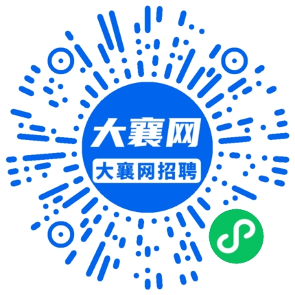 微信小程序