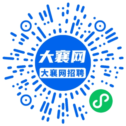 微信小程序