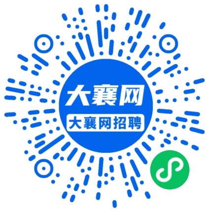 微信小程序