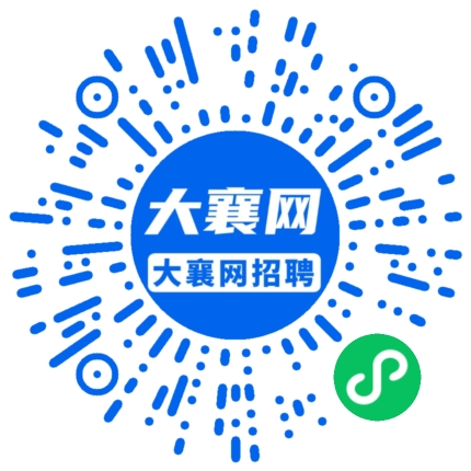 微信小程序