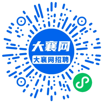 微信小程序