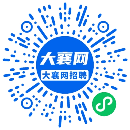 微信小程序