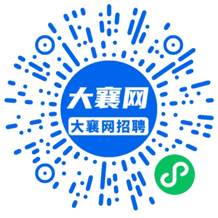 微信小程序