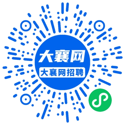 微信小程序