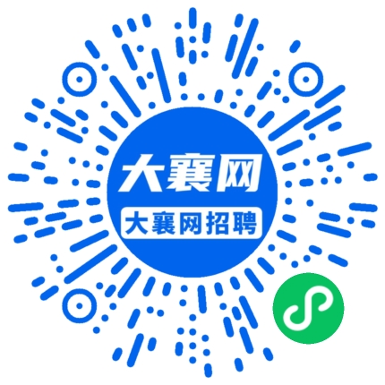 微信小程序