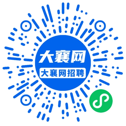 微信小程序