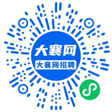 微信小程序