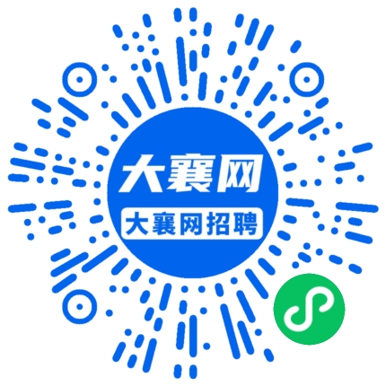 微信小程序