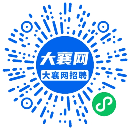 微信小程序