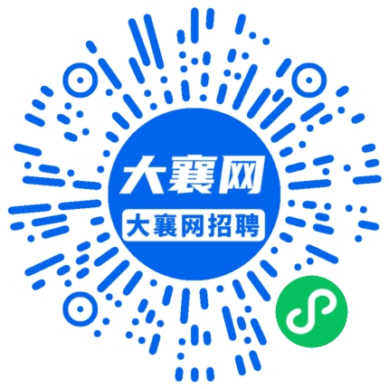 微信小程序