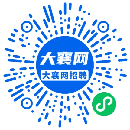 微信小程序