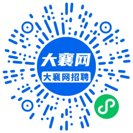微信小程序