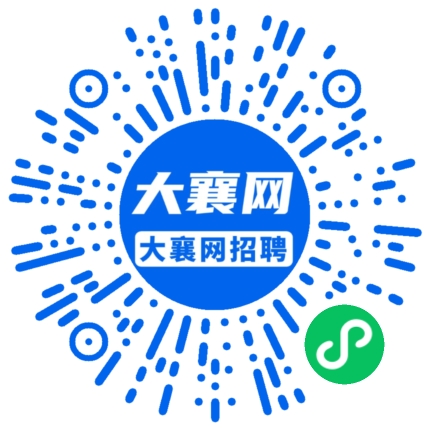 微信小程序