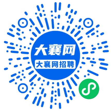 微信小程序