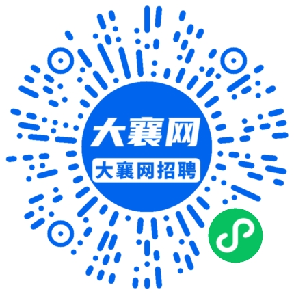 微信小程序