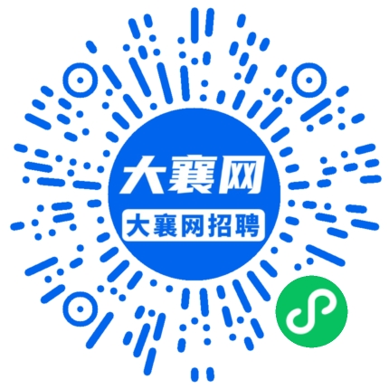 微信小程序