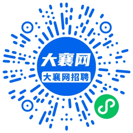微信小程序