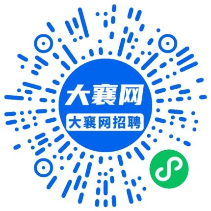 微信小程序