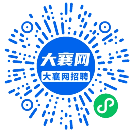 微信小程序
