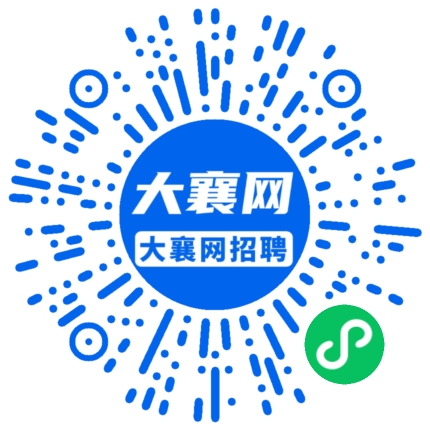 微信小程序