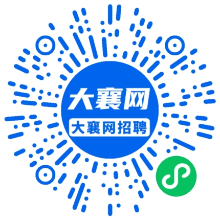 微信小程序