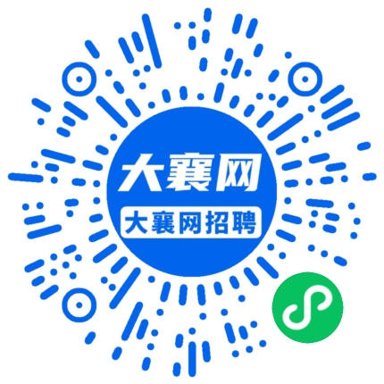微信小程序