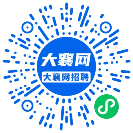 微信小程序