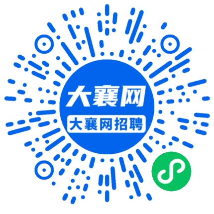 微信小程序