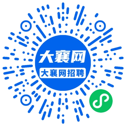 微信小程序