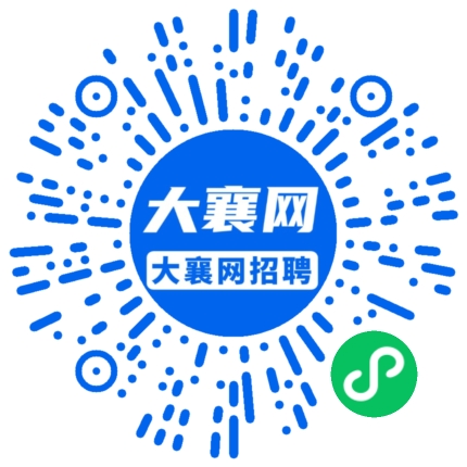 微信小程序