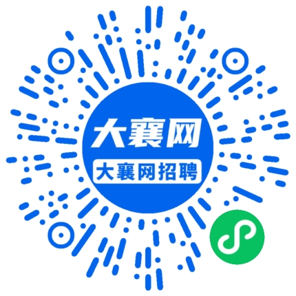 微信小程序