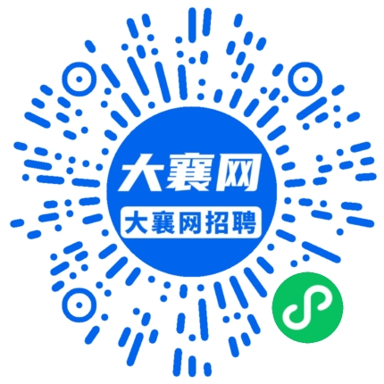 微信小程序