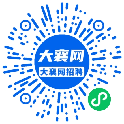 微信小程序
