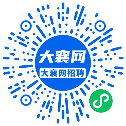 微信小程序