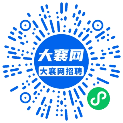 微信小程序