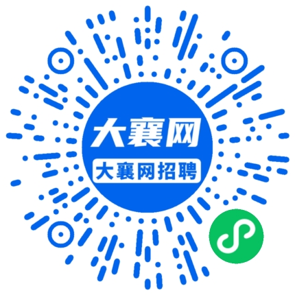 微信小程序