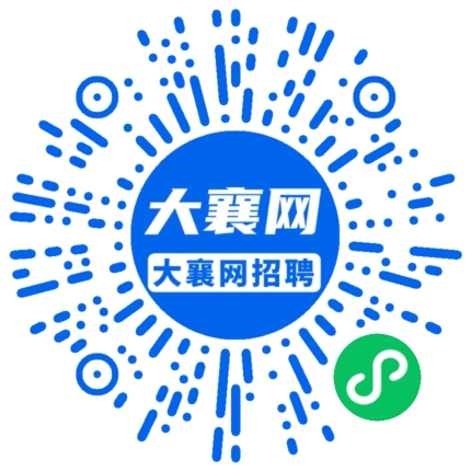 微信小程序