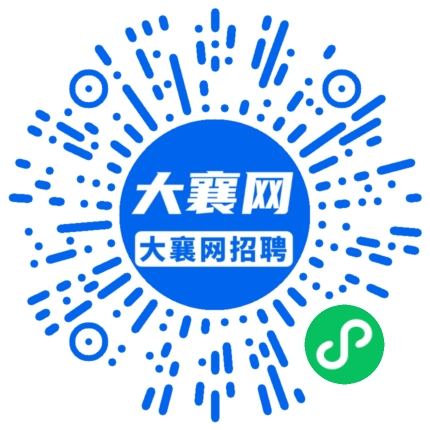 微信小程序