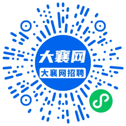 微信小程序