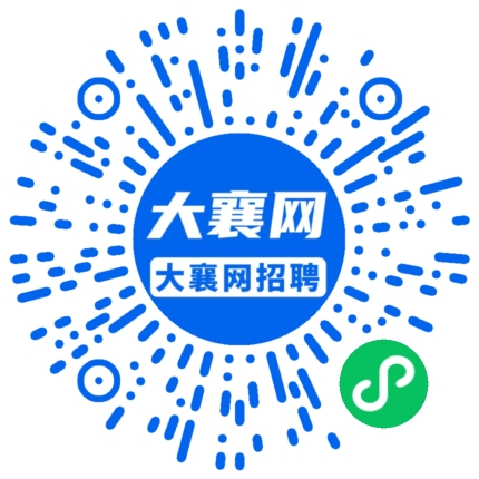 微信小程序